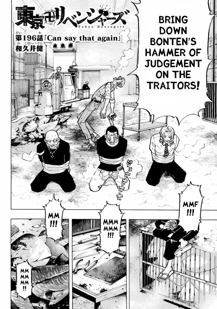 Tokyo Revengers Vol.15 Chapter 196 page 2