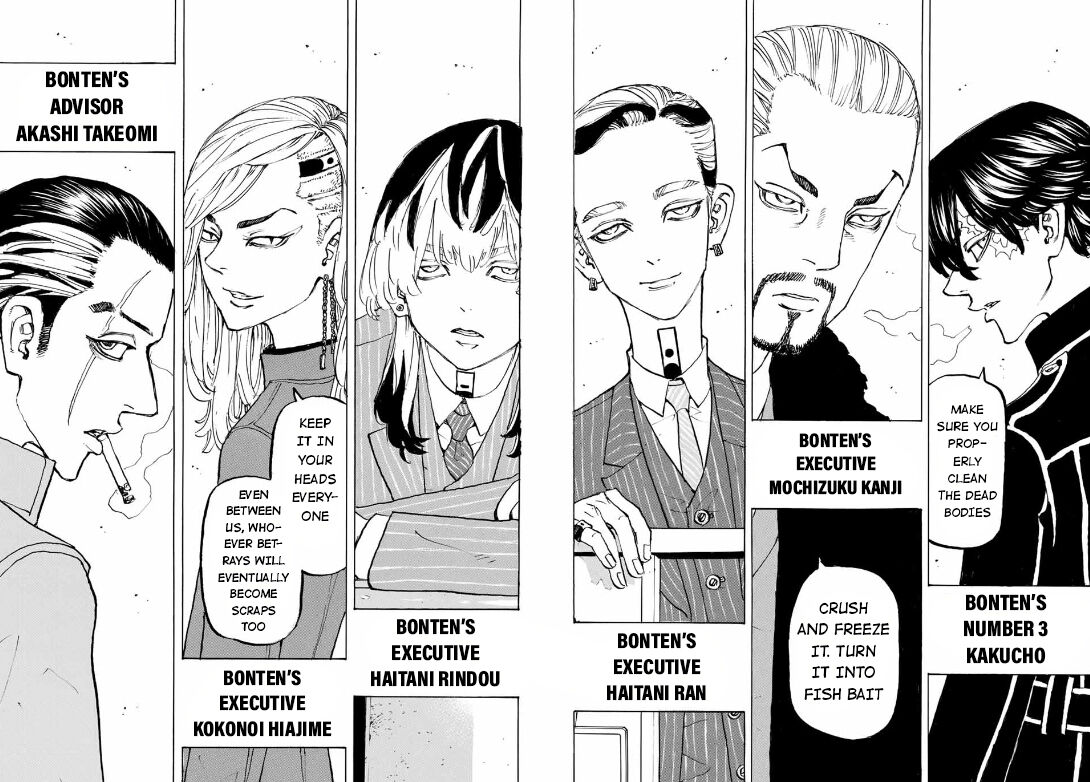 Tokyo Revengers Vol.15 Chapter 196 page 6