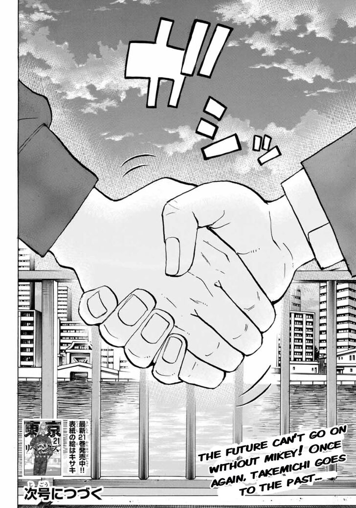 Tokyo Revengers Vol.15 Chapter 196 page 18