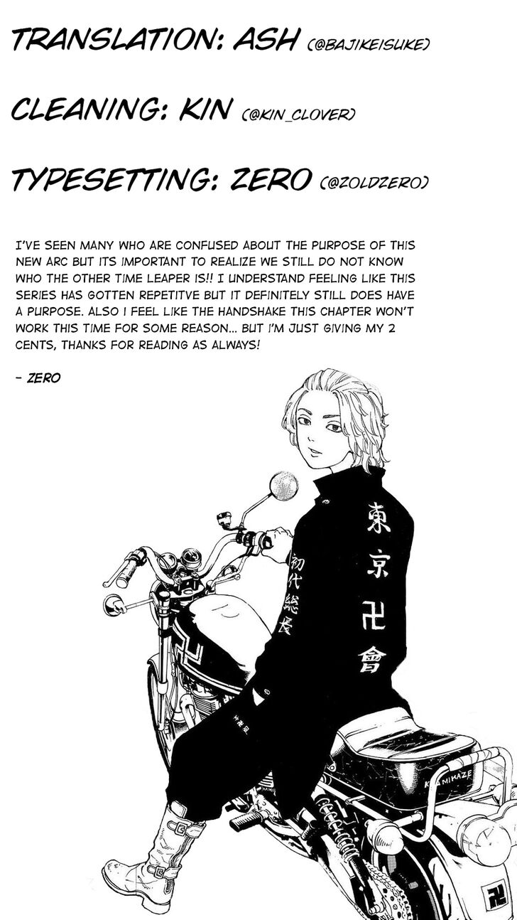 Tokyo Revengers Vol.15 Chapter 196 page 19