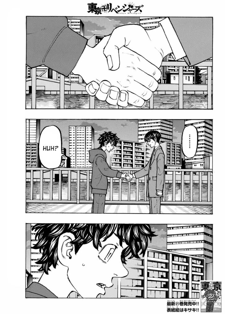 Tokyo Revengers Vol.15 Chapter 197 page 1