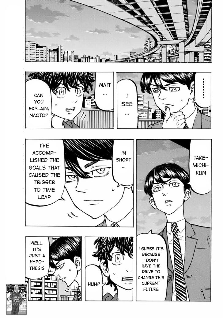 Tokyo Revengers Vol.15 Chapter 197 page 3