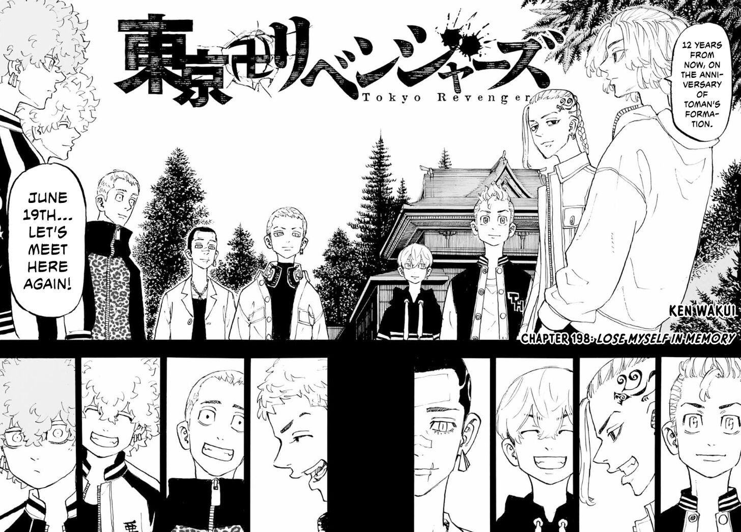 Tokyo Revengers Vol.15 Chapter 198 page 3