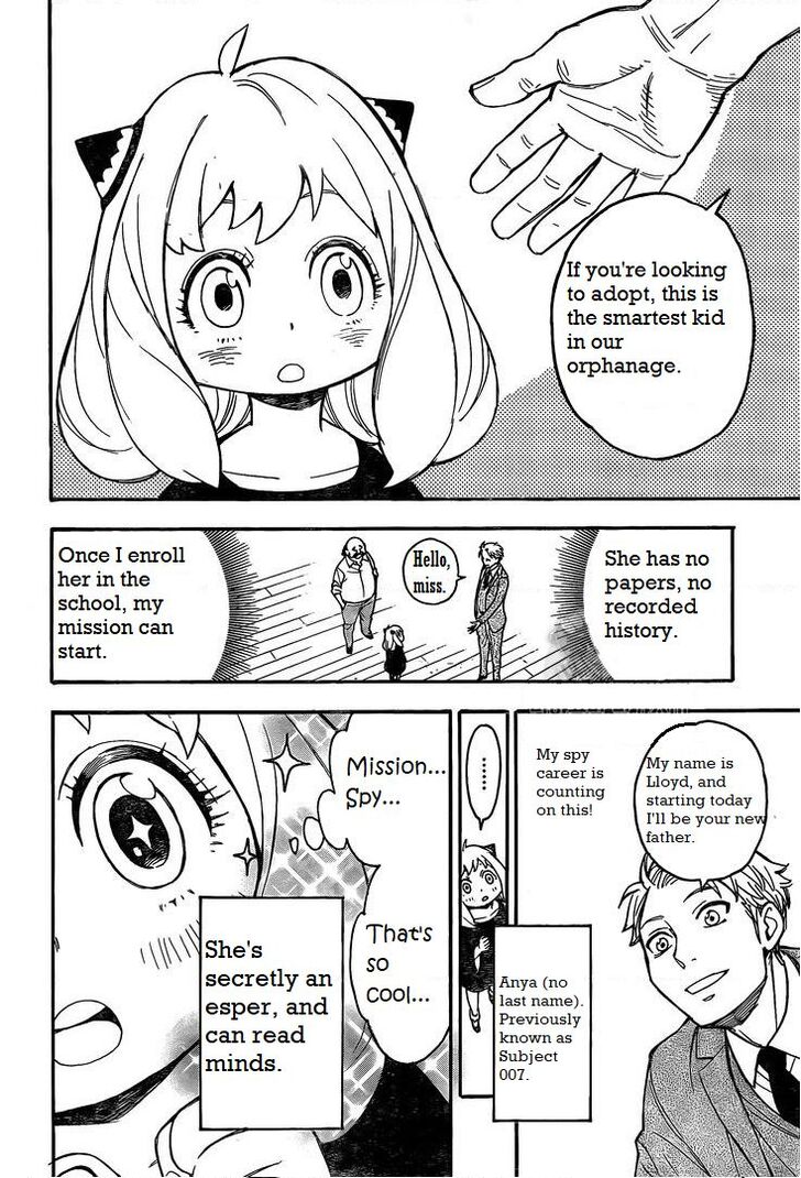 Spy X Family Chapter 000 page 3