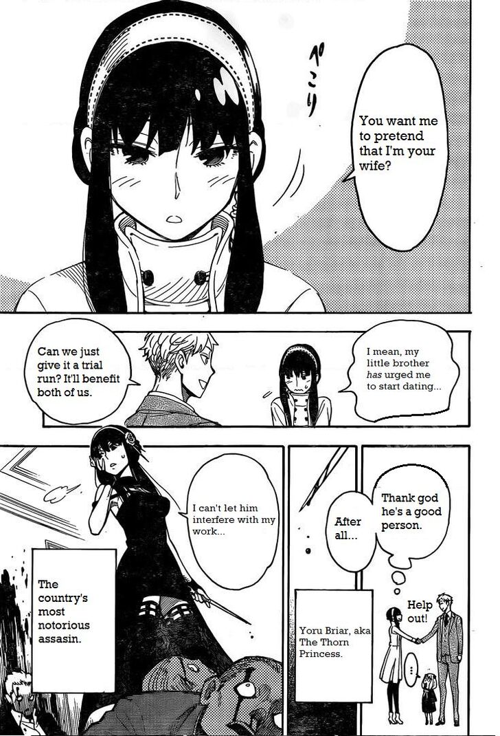 Spy X Family Chapter 000 page 4