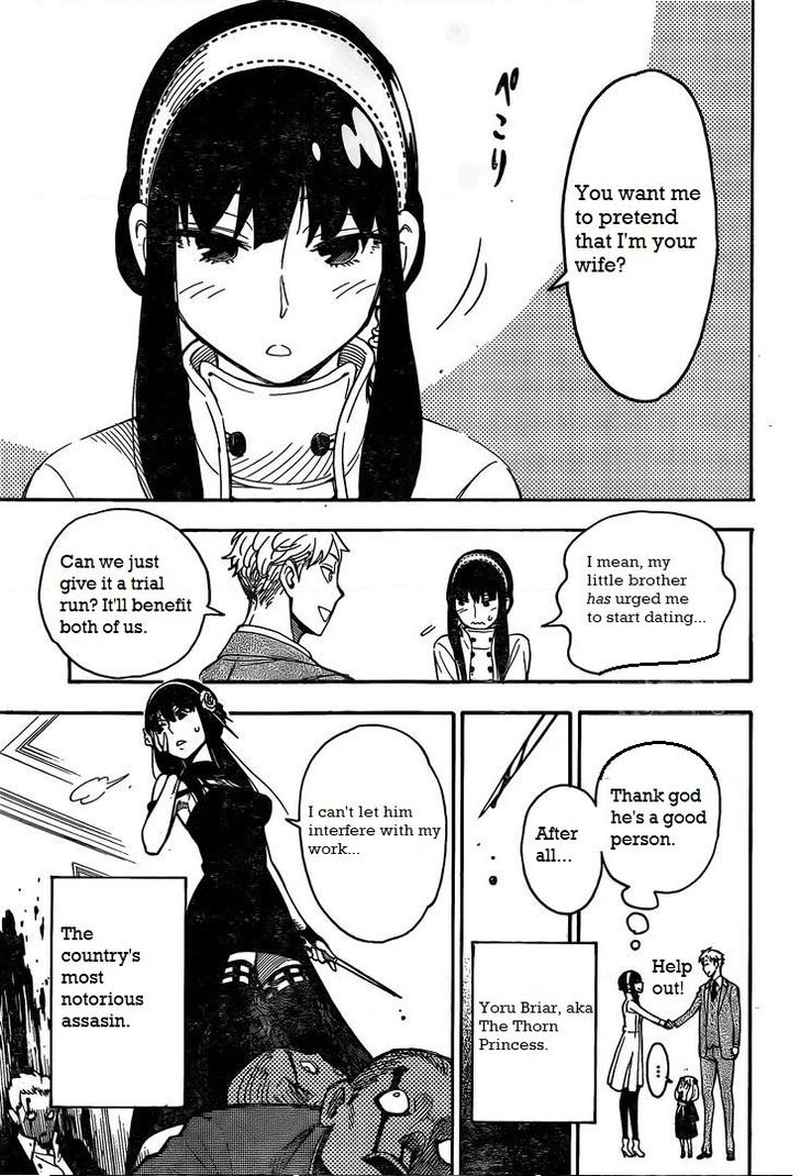 Spy X Family Chapter 001.1 page 5