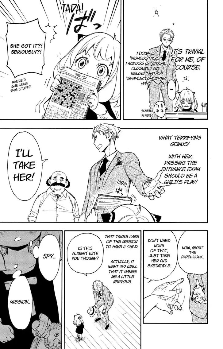 Spy X Family Chapter 001.2 page 1