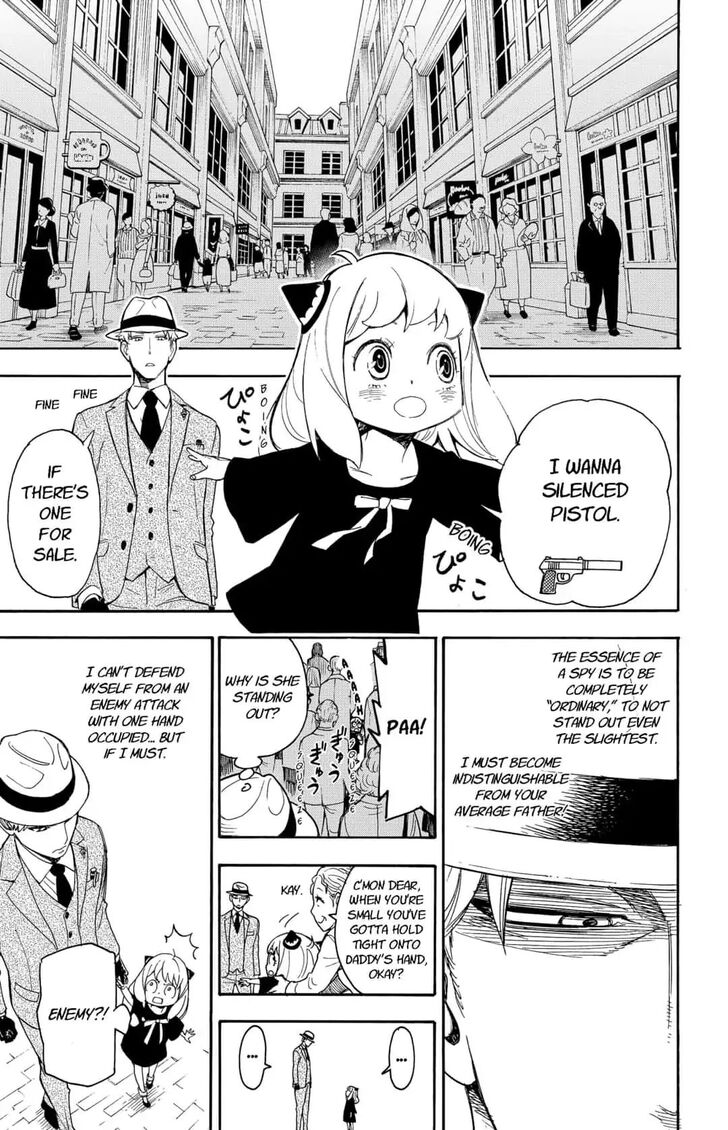 Spy X Family Chapter 001.2 page 3