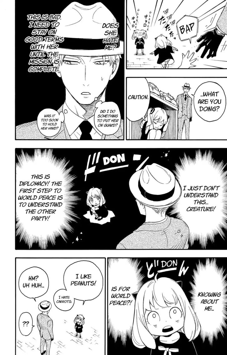 Spy X Family Chapter 001.2 page 4