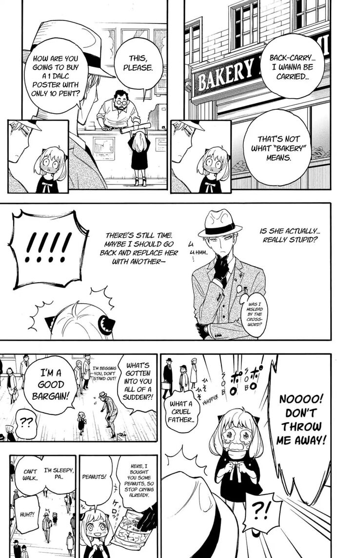 Spy X Family Chapter 001.2 page 5
