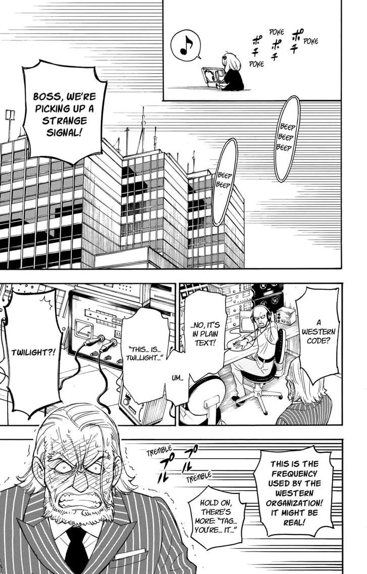 Spy X Family Chapter 001.2 page 11