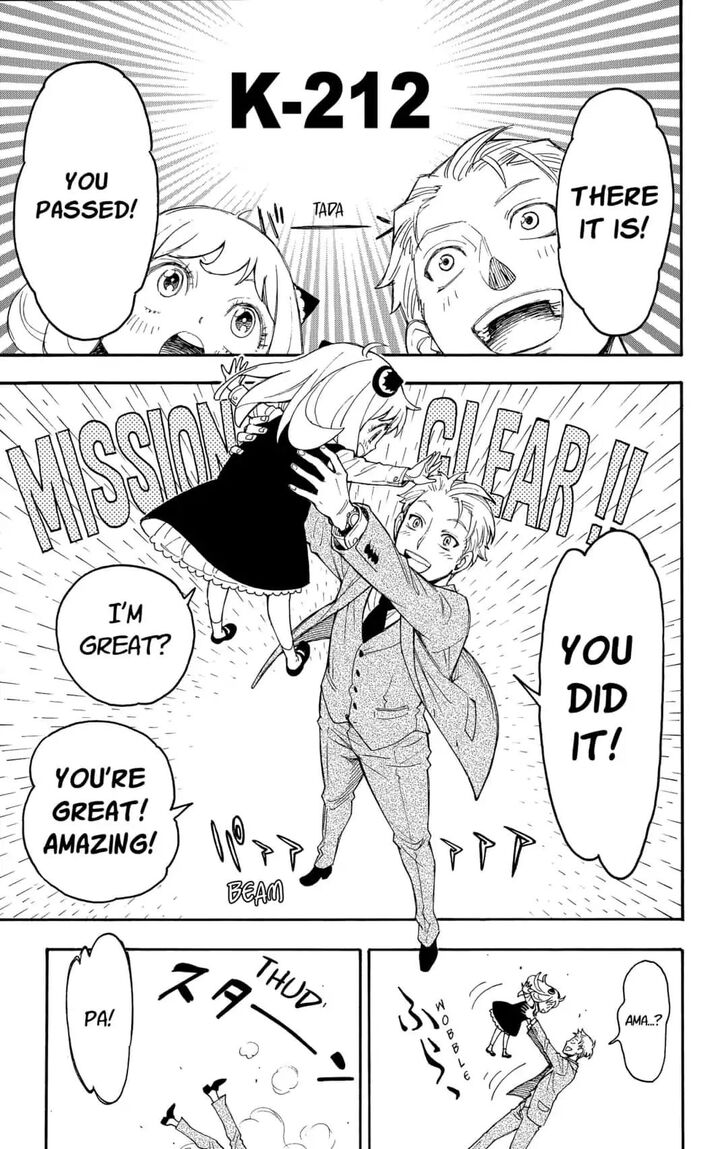 Spy X Family Chapter 001.2 page 26