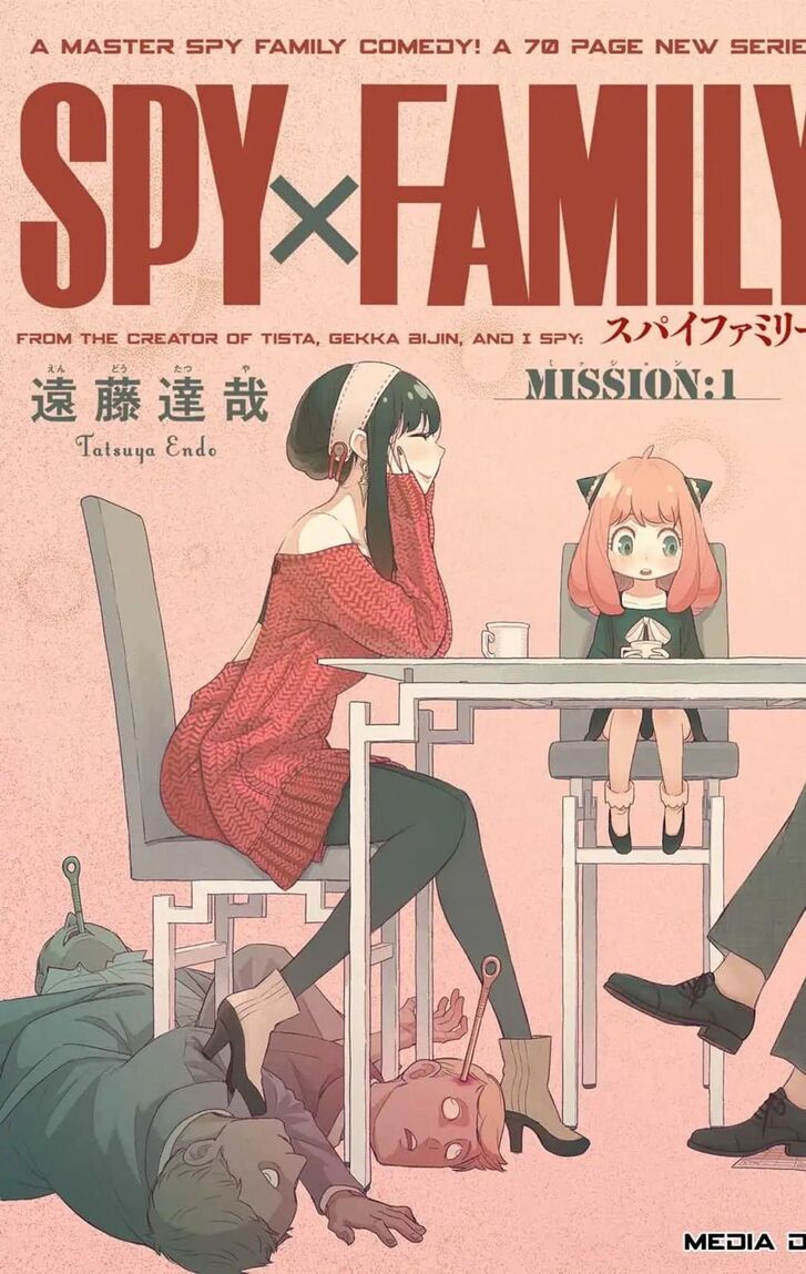 Spy X Family Chapter 001 page 3
