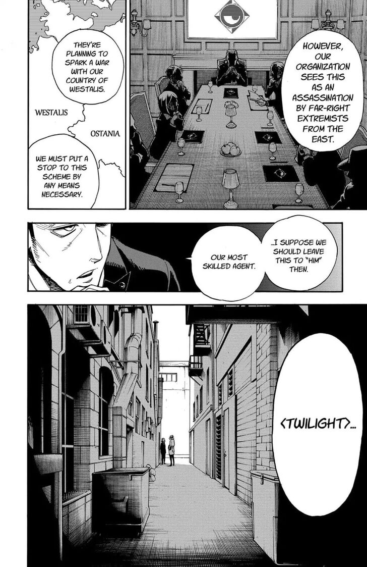 Spy X Family Chapter 001 page 6