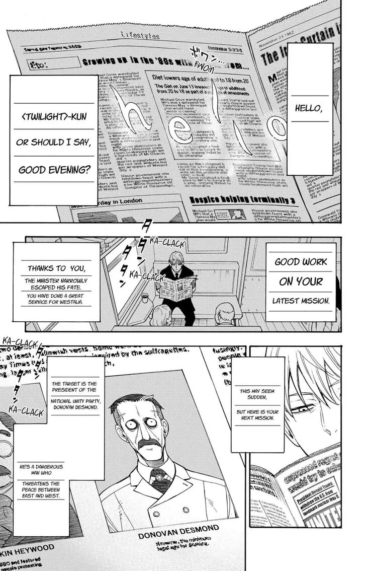 Spy X Family Chapter 001 page 13