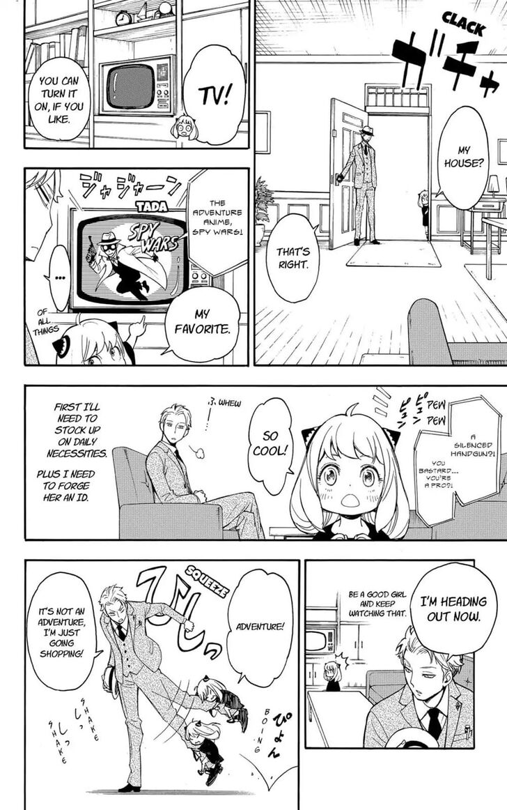 Spy X Family Chapter 001 page 26