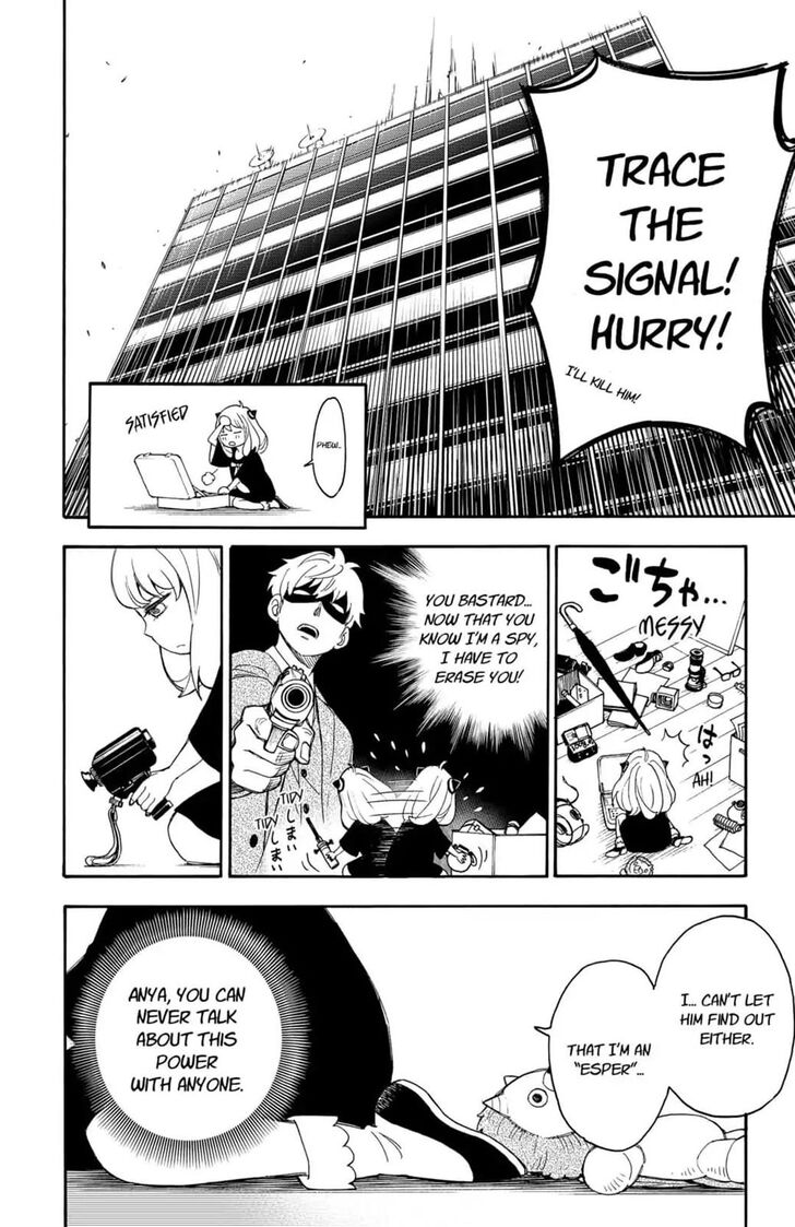Spy X Family Chapter 001 page 40