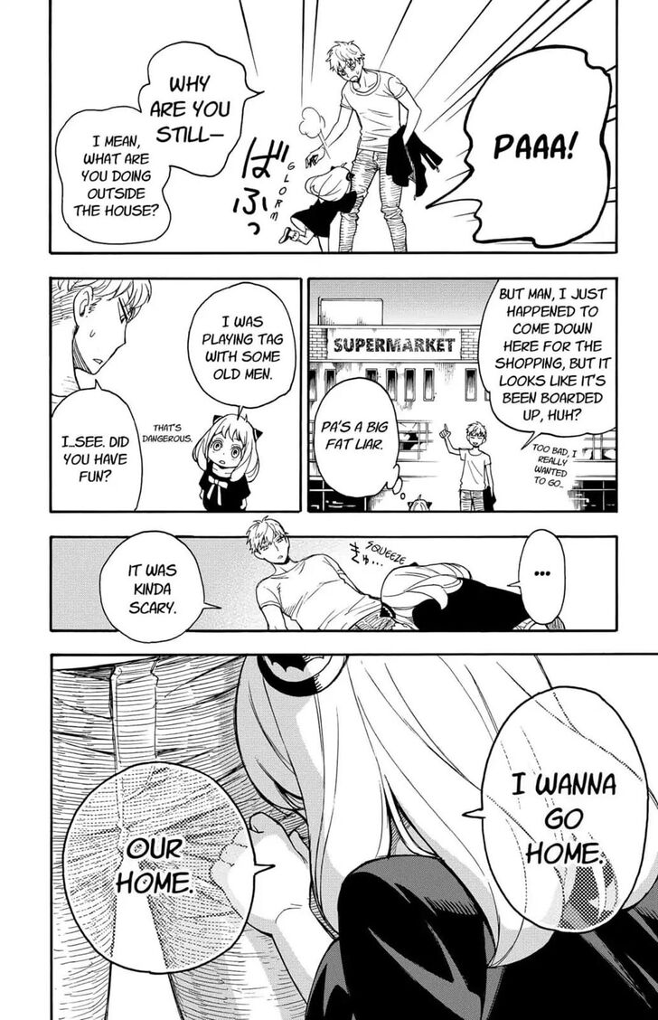 Spy X Family Chapter 001 page 62