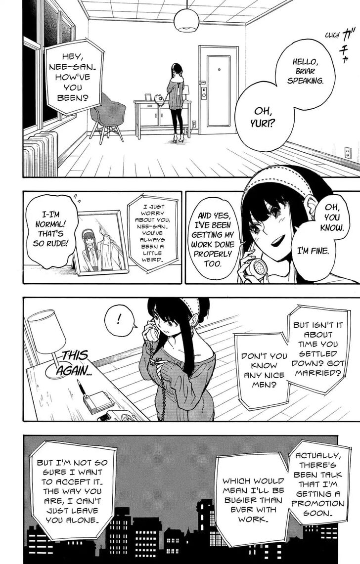 Spy X Family Chapter 002 page 1