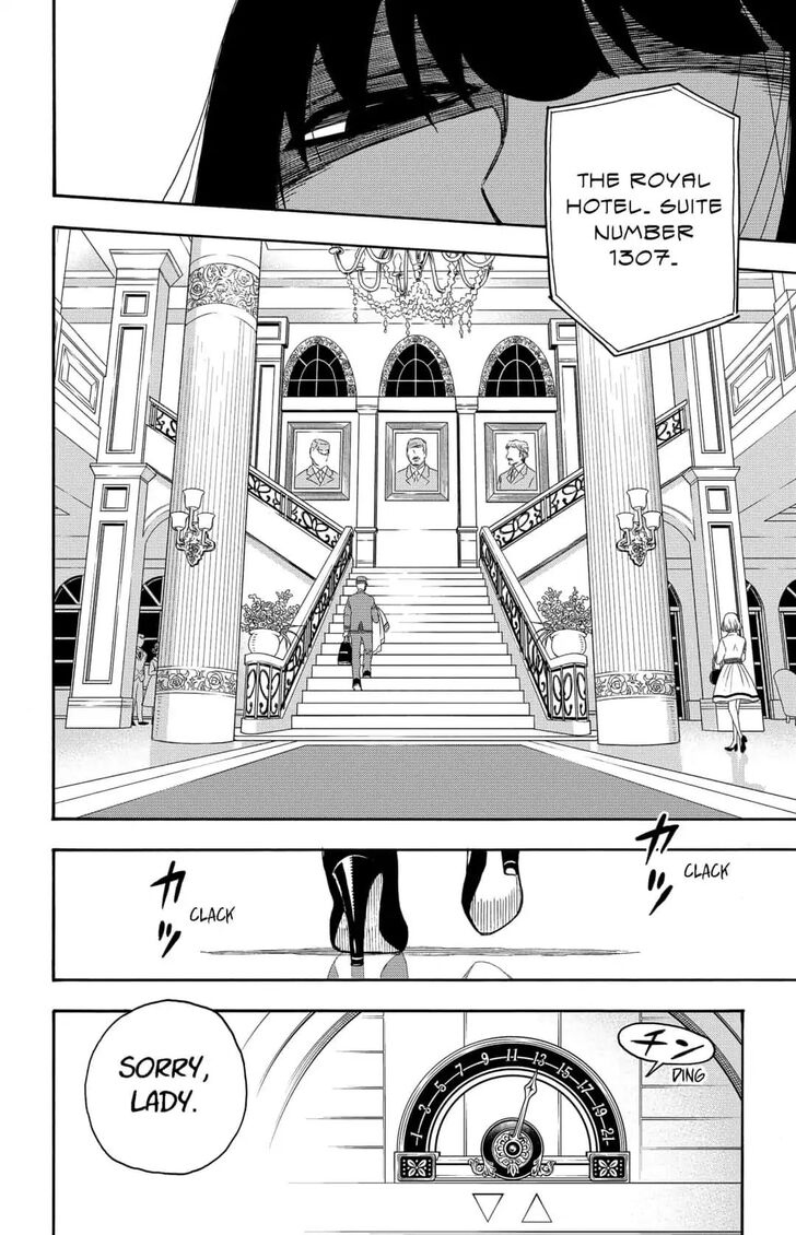 Spy X Family Chapter 002 page 3