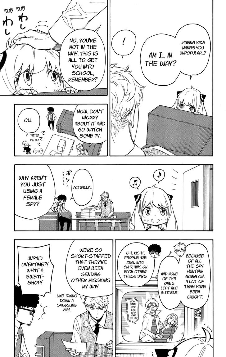 Spy X Family Chapter 002 page 5