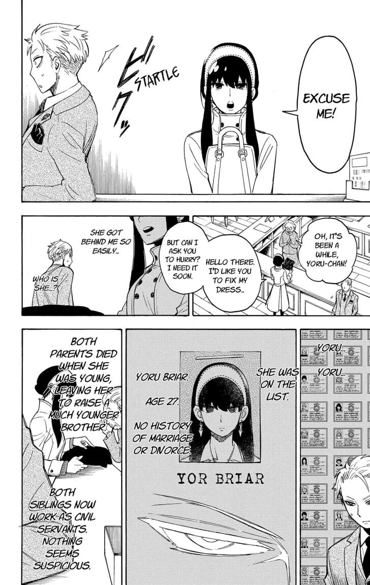 Spy X Family Chapter 002 page 8