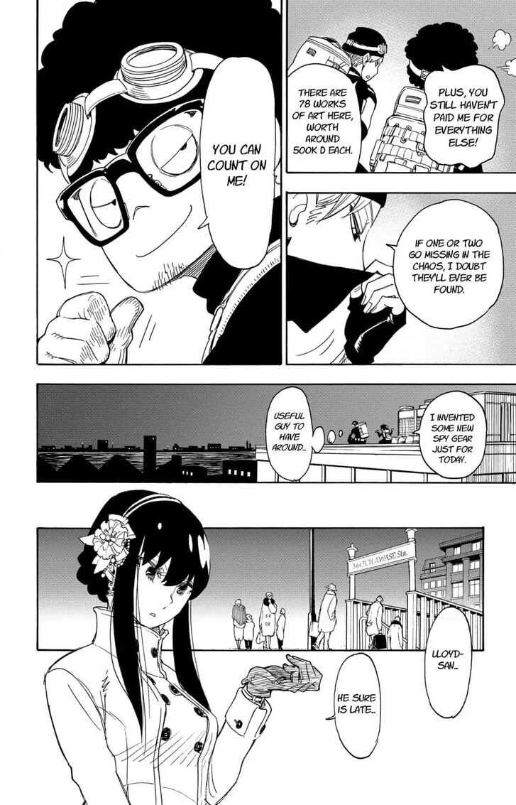 Spy X Family Chapter 002 page 12