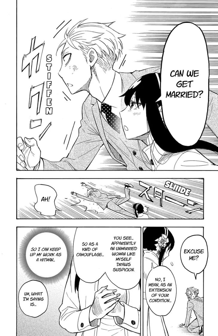 Spy X Family Chapter 002 page 23