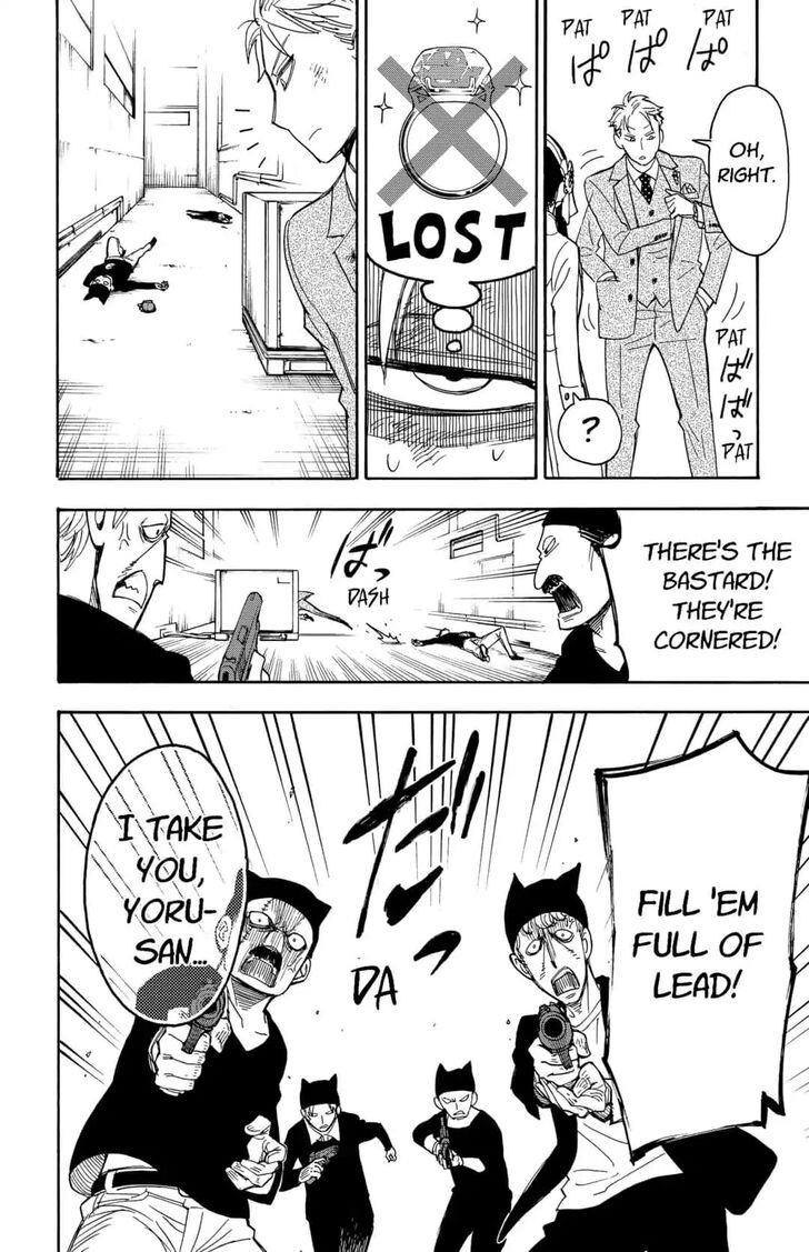 Spy X Family Chapter 002 page 25