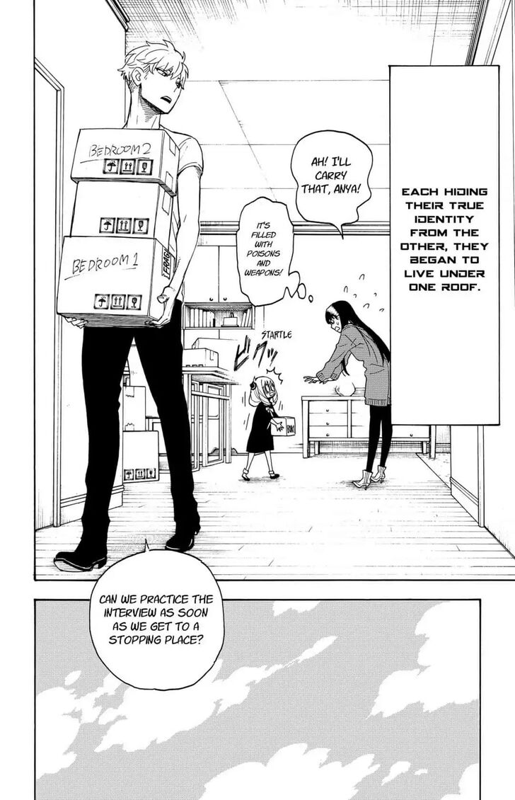 Spy X Family Chapter 003 page 4
