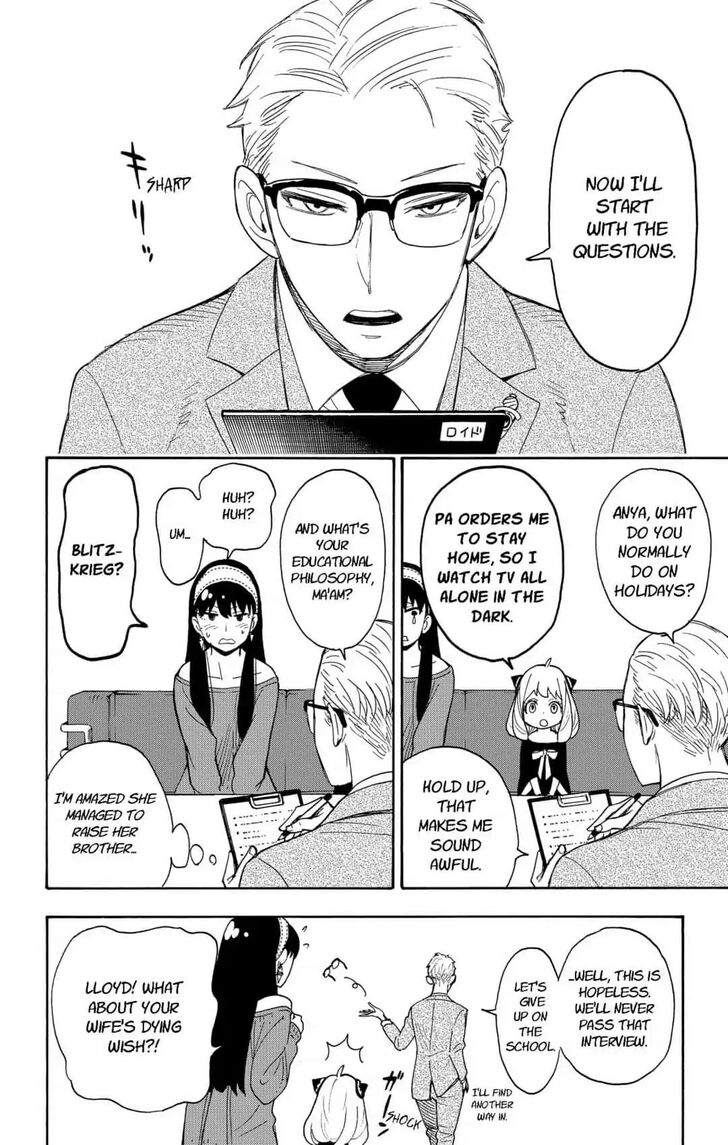 Spy X Family Chapter 003 page 6