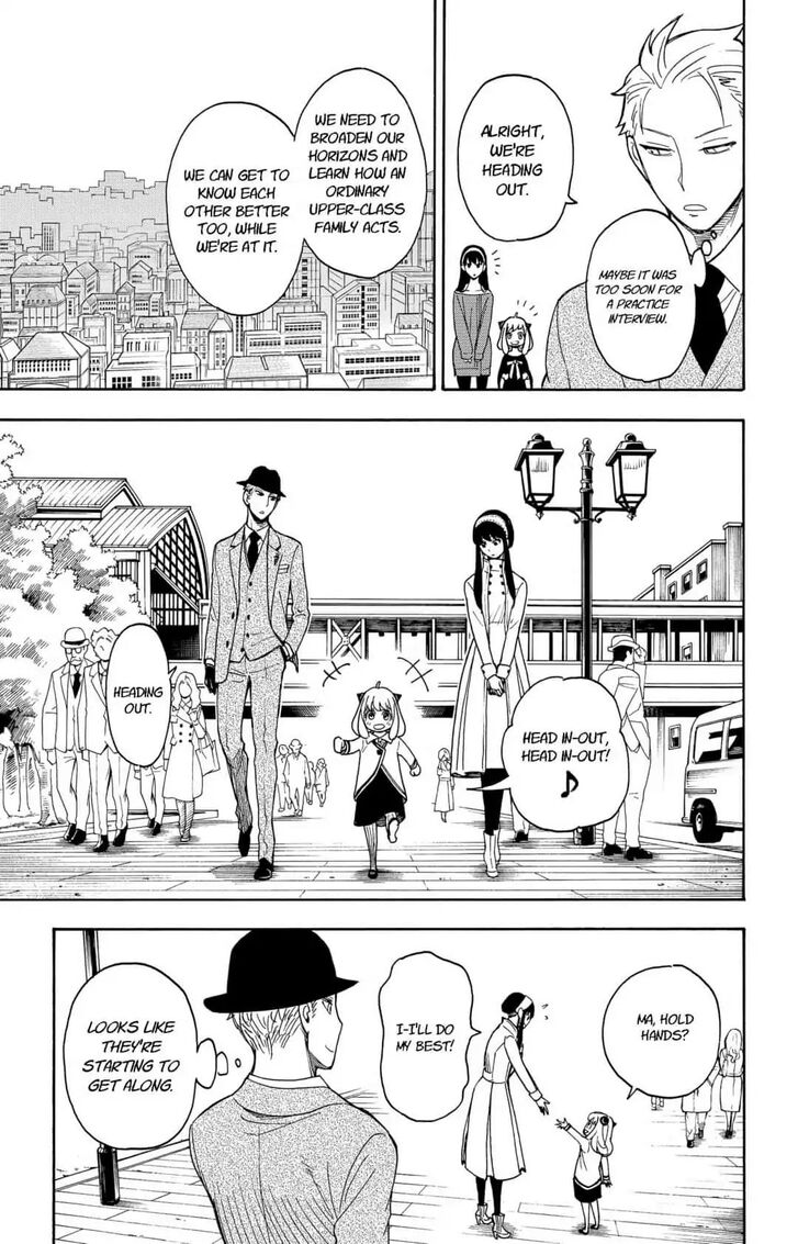 Spy X Family Chapter 003 page 7