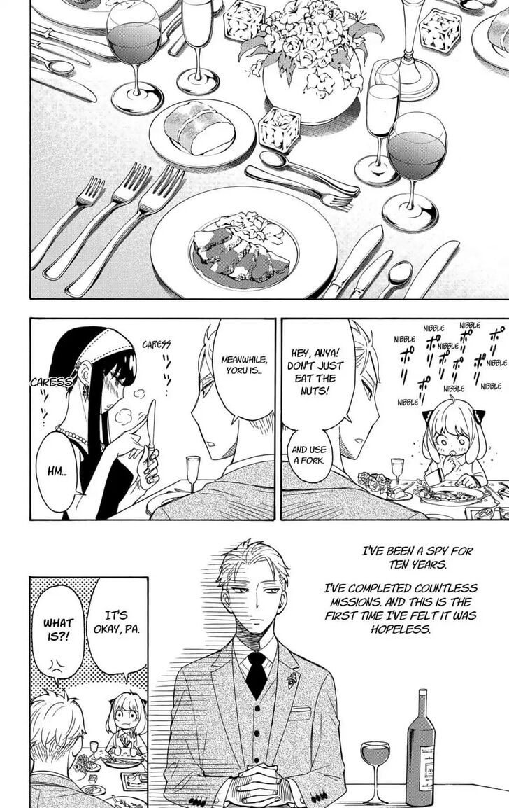Spy X Family Chapter 003 page 12