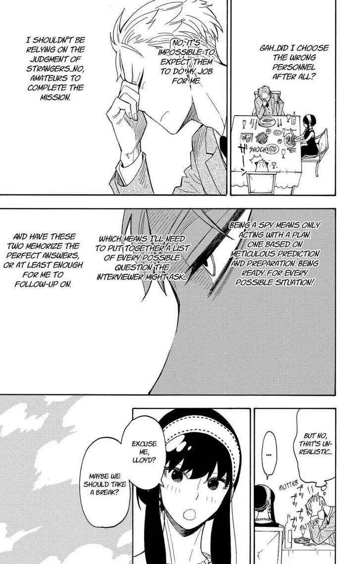 Spy X Family Chapter 003 page 13