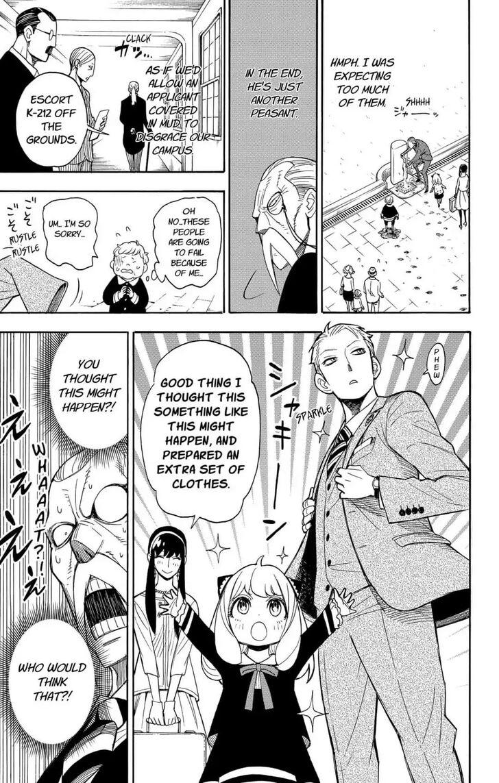Spy X Family Chapter 004 page 1