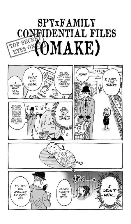 Spy X Family Chapter 005.5 page 2