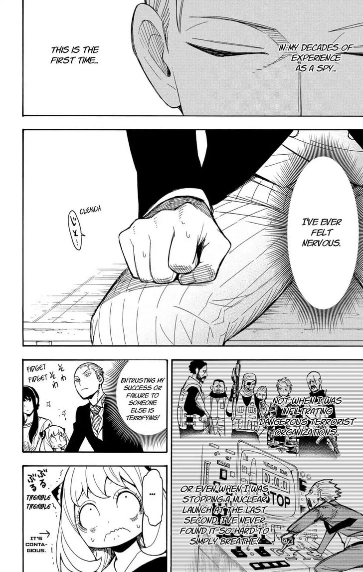 Spy X Family Chapter 005 page 2