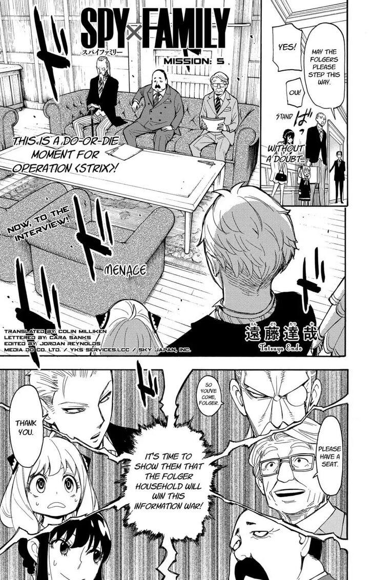Spy X Family Chapter 005 page 3