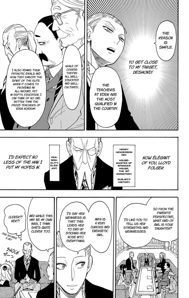 Spy X Family Chapter 005 page 7