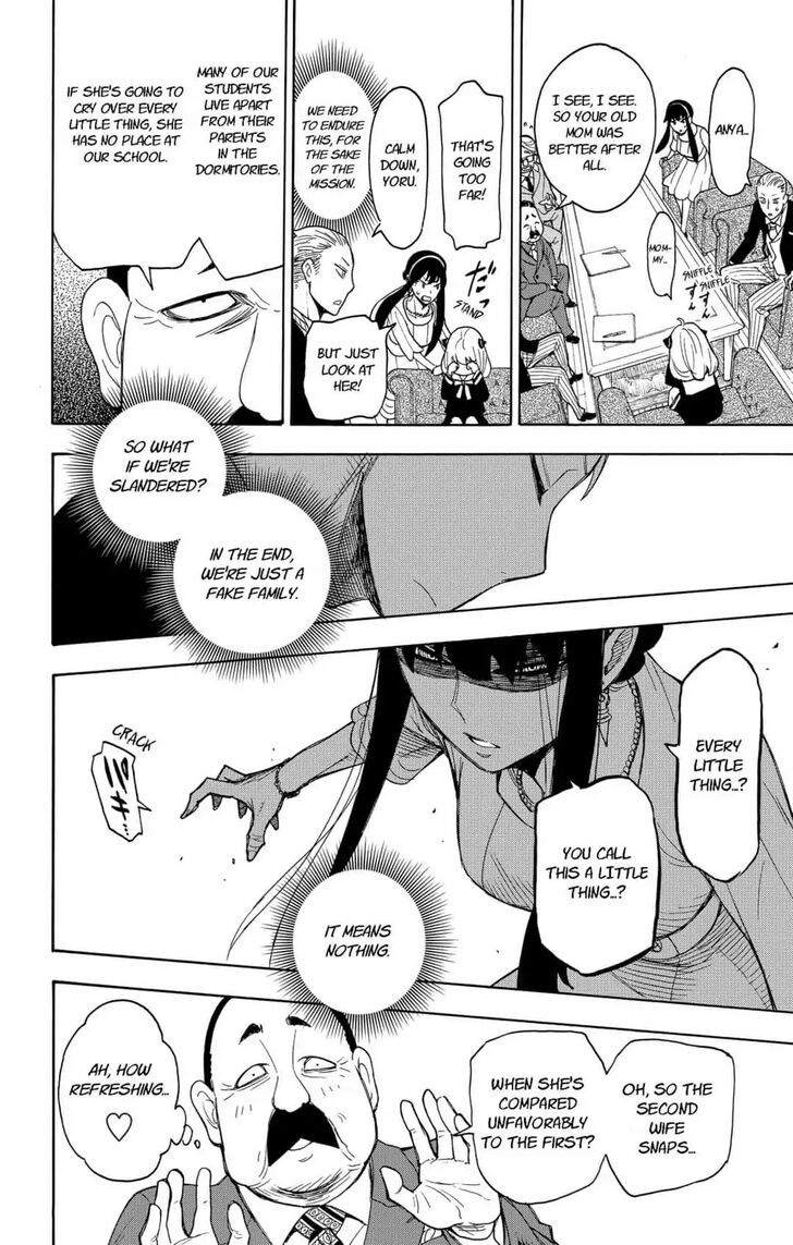 Spy X Family Chapter 005 page 16