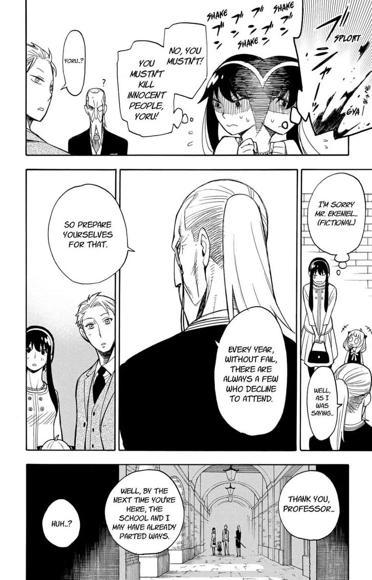 Spy X Family Chapter 006 page 10
