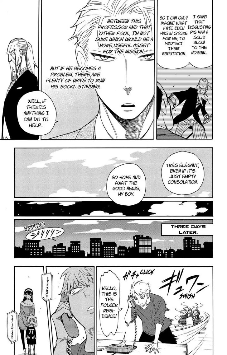 Spy X Family Chapter 006 page 11