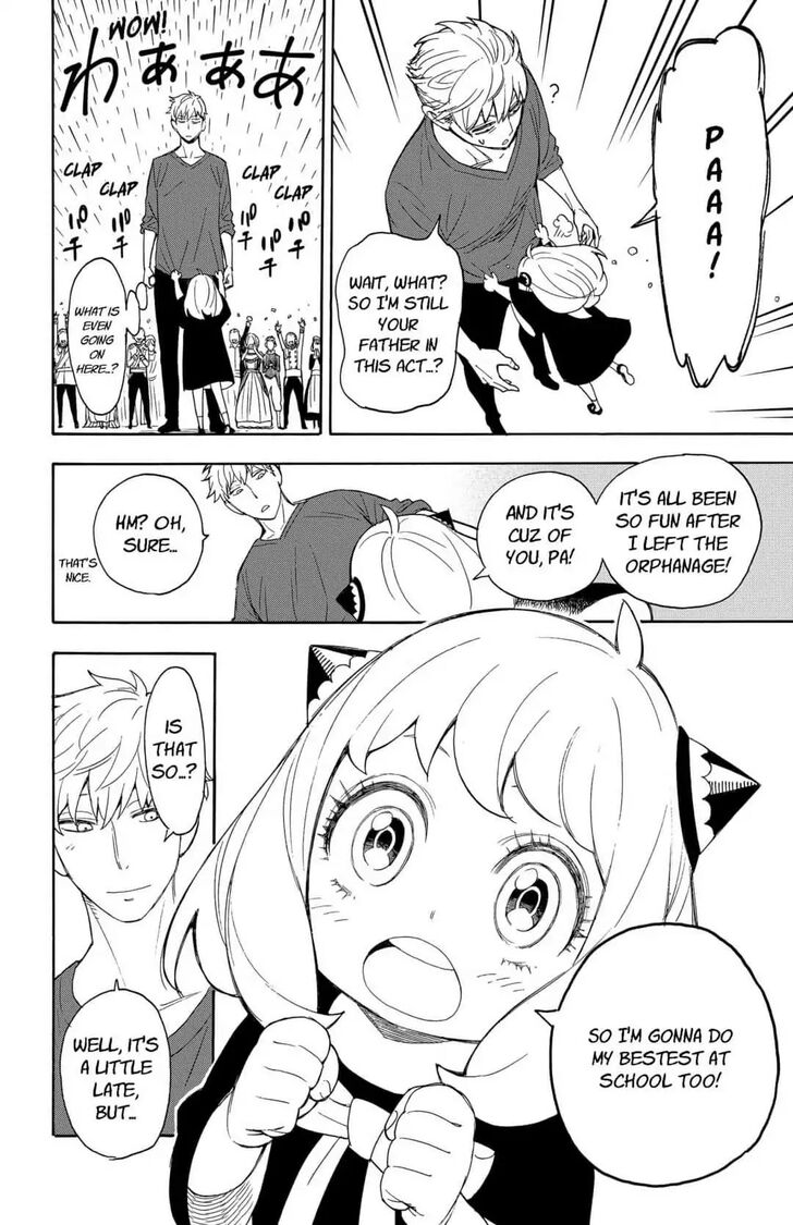Spy X Family Chapter 006 page 24