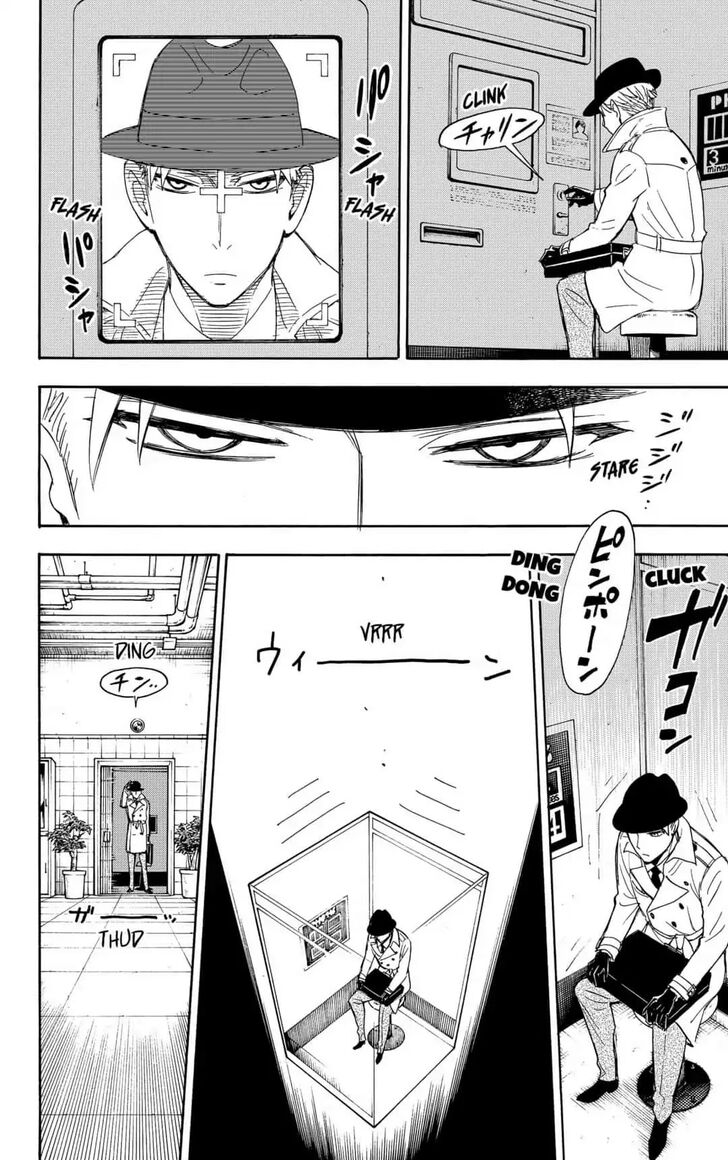 Spy X Family Chapter 007 page 9