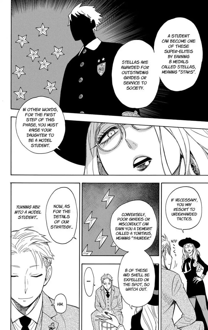 Spy X Family Chapter 007 page 13