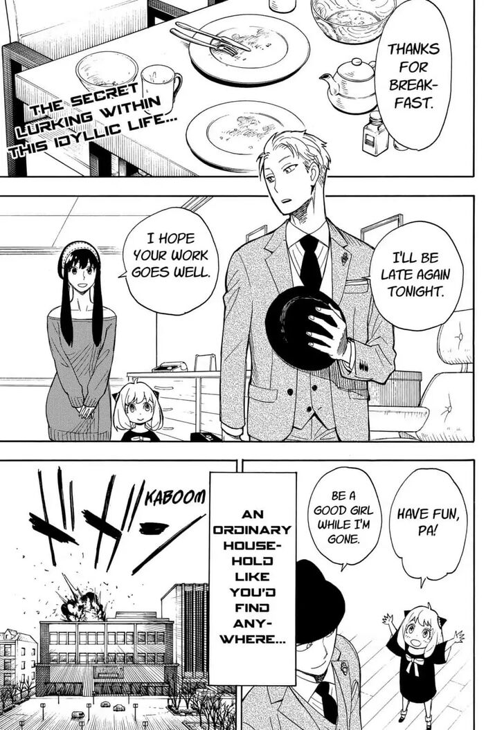 Spy X Family Chapter 008.5 page 2