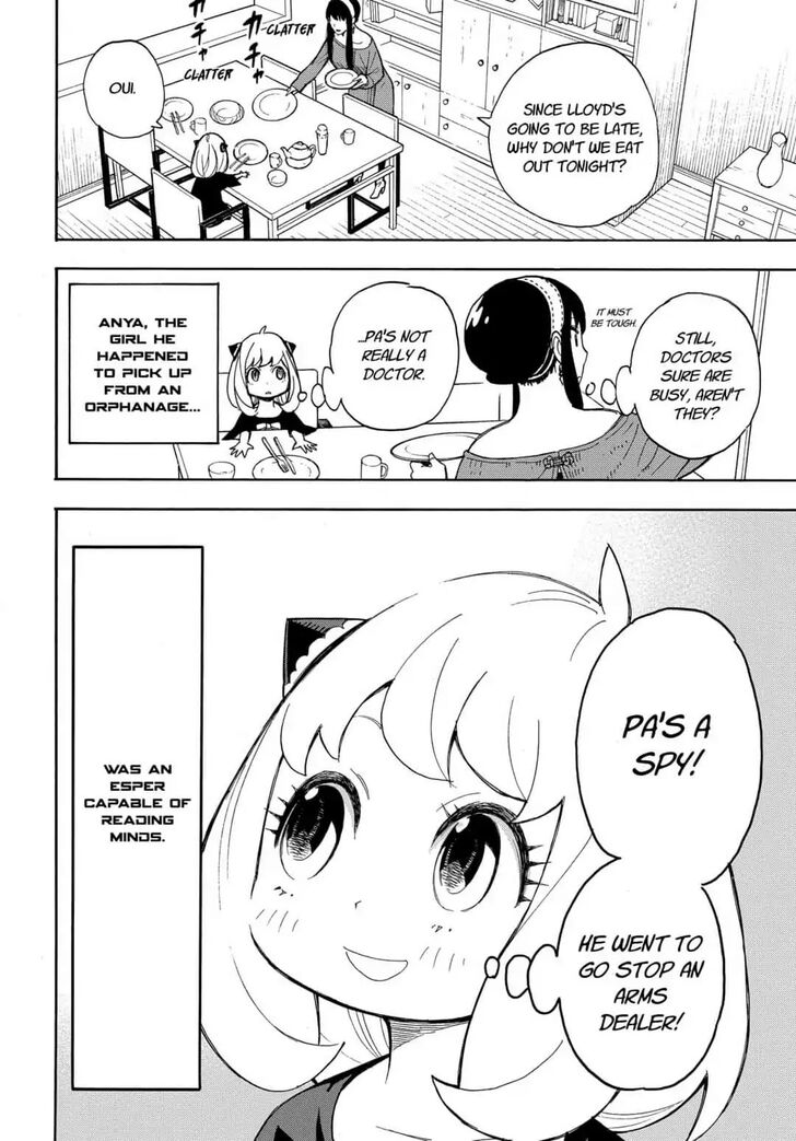 Spy X Family Chapter 008.5 page 5