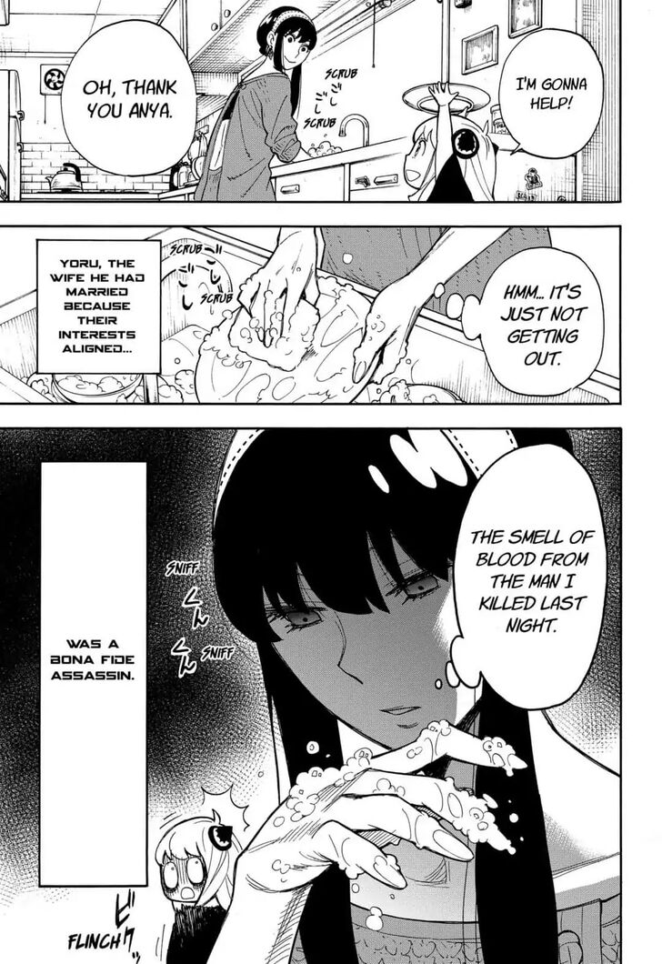 Spy X Family Chapter 008.5 page 6