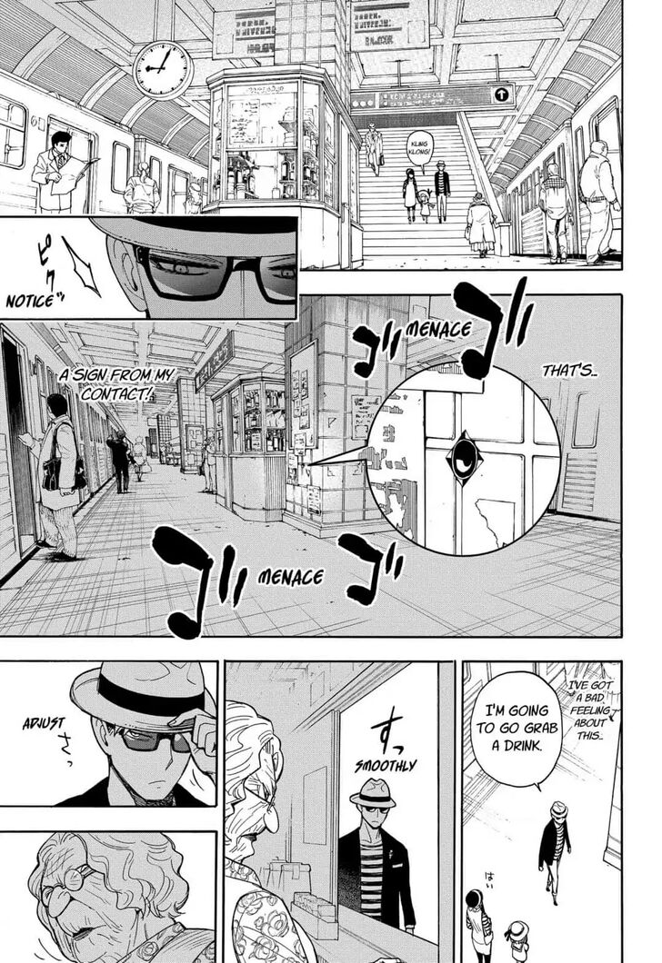 Spy X Family Chapter 008.5 page 12