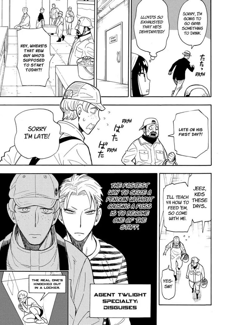Spy X Family Chapter 008.5 page 20